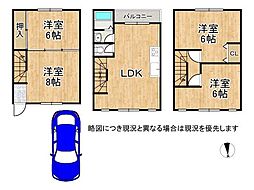 奈良市南紀寺町3丁目　中古戸建