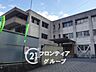 周辺：生駒市立あすか野小学校 徒歩7分。 530m