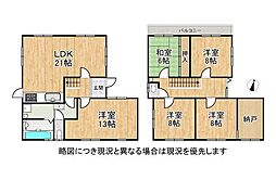 生駒市辻町　中古一戸建て