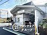 周辺：松塚駅(近鉄 大阪線) 徒歩17分。 1350m