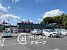 周辺：中村屋富雄店 徒歩16分。 1220m