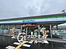 周辺：ファミリーマート生駒上町店 徒歩5分。 360m