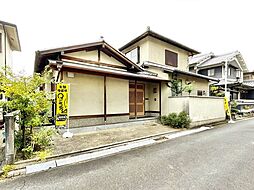 橿原市中町　中古一戸建て