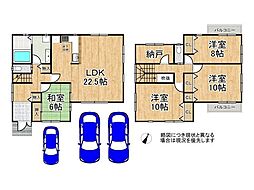 木津川市州見台6丁目　新築一戸建て　2期　64号棟