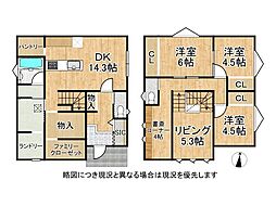 天理市西長柄町　中古一戸建て