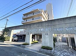 ローレルコート天理二階堂ラフィーナ マンション