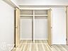収納：お客様にあった住宅ローンをご提案させていただきます