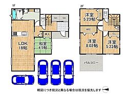 橿原市石原田町　新築一戸建て