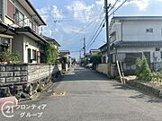 念願のマイホーム購入をお手伝いいたします