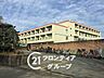 周辺：奈良市立東登美ケ丘小学校 徒歩11分。 860m