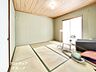 和室：念願のマイホーム購入をお手伝いいたします