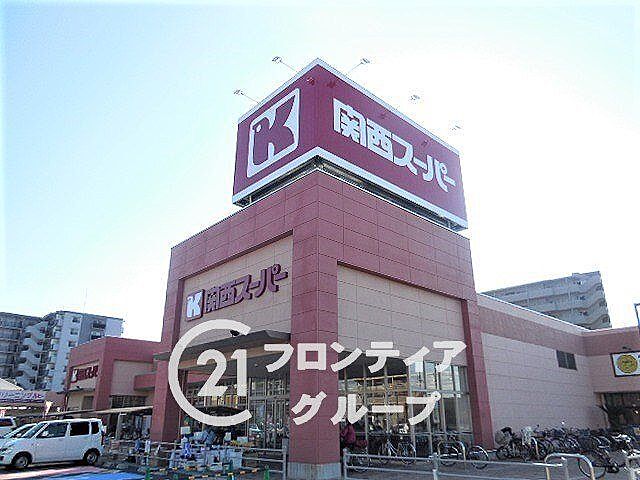 周辺 奈良市三条添川町