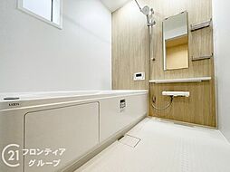 浴室