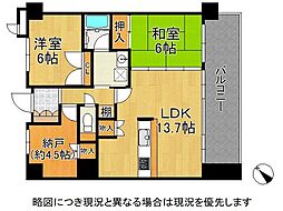 JR関西本線 大和小泉駅 徒歩1分 2SLDKの間取り