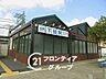 周辺：近鉄下田駅(近鉄 大阪線) 徒歩8分。 1000m