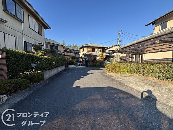 その他を拡大表示