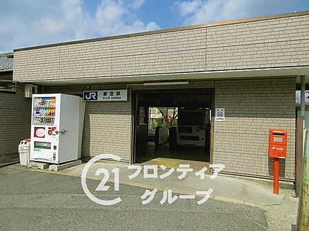 香芝駅(JR西日本 和歌山線) 徒歩4分。 650m