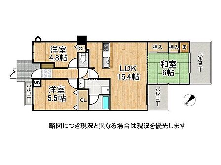 全居室収納付きの3LDKの間取りです。収納スペースが豊富な間取りは、スッキリとした生活を実現します。整理整頓がしやすい環境です。