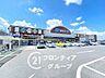 周辺：コープみみなし 徒歩9分。 650m