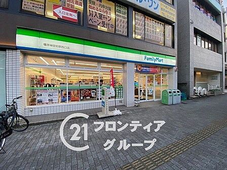 ファミリーマート橿原神宮前駅西口店 徒歩6分。 420m
