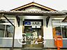 周辺：三輪駅(JR西日本 桜井線) 徒歩11分。 810m