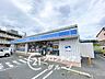 周辺：ローソン生駒俵口町店 徒歩11分。 830m