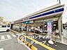 周辺：ローソン奈良三条添川店 徒歩5分。 400m