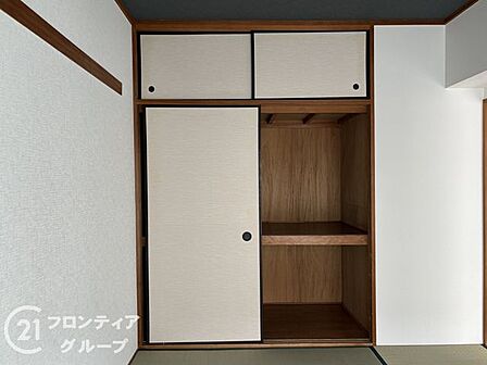 多様化する住まいのお悩みを当社へお気軽にご相談下さい