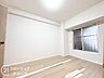 洋室：念願のマイホーム購入をお手伝いいたします