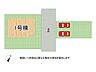 その他：全1区画、好評分譲中！　