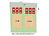 その他：全2区画、好評分譲中！　1号棟！