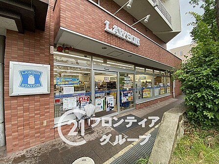 ローソン高の原中央病院店 徒歩17分。 1290m