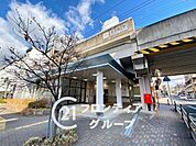 菜畑駅(近鉄 生駒線) 徒歩12分。 910m
