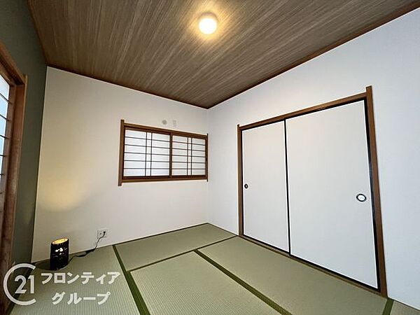 和室