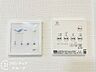 設備：便利な浴室乾燥機を完備しています。雨の日でも洗濯物を乾かせるので、天候を気にせずに快適な生活を送れます！