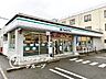 周辺：ファミリーマート橿原内膳町店 徒歩5分。 400m