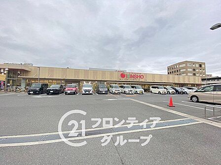 スーパーマーケットKINSHO大和高田店 徒歩21分。 1680m