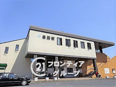 高田駅(JR西日本 和歌山線) 徒歩7分。 560m