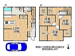 橿原市東坊城町 中古一戸建て