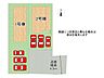 その他：全2区画、好評分譲中！　2号棟！