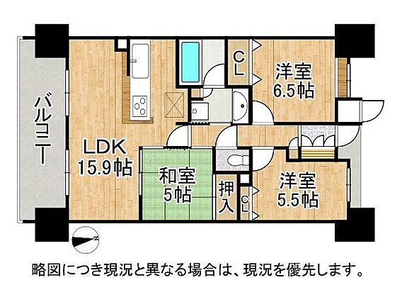広々としたリビ...