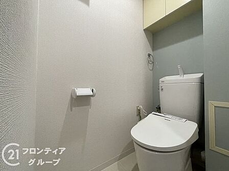 多様化する住まいのお悩みを当社へお気軽にご相談下さい