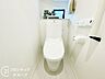 トイレ：ウォシュレット機能標準設備で快適に！大切な水をムダなく節約する省エネ機能付き！
