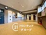 その他：ホテルのような美しい空間が広がっていて、訪れるお客様にも自慢したくなりますね！掃除が隅々まで行き届いた床の輝きに、管理体制の良さを実感できて毎日安心ですね