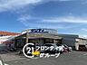 周辺：サンディ大和小泉店 徒歩12分。 900m