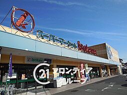 周辺施設の画像