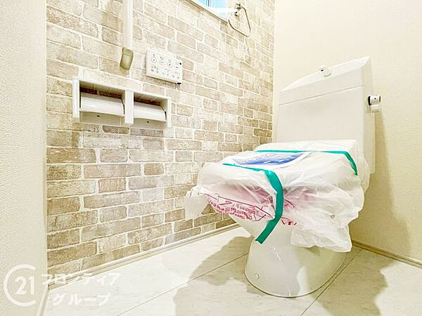 トイレを拡大表示