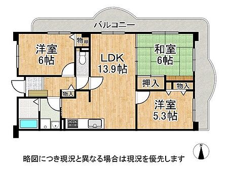 2面バルコニーに囲まれた最上階角部屋で、開放感ある間取りです。