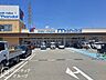周辺：万代新庄花内店 徒歩24分。 1890m