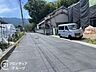 その他：物件の状況等も是非現地でご確認くださいませ